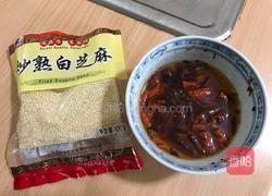 凉拌冰草的做法图解7