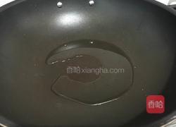 家常土豆丁的做法图解4