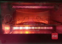 清烤小番茄的做法图解3