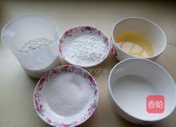 南瓜戚风蛋糕的做法图解1