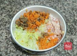 翡翠饺子的做法图解4