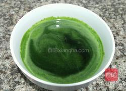 翡翠饺子的做法图解7