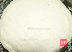 南瓜包子的做法图解3