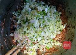 莲菜猪肉饺子馅的做法图解6