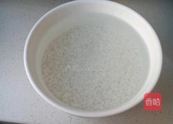 西芹腰果粥的做法图解1