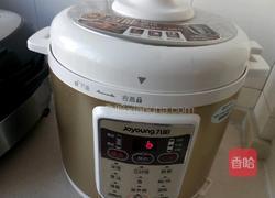 西芹腰果粥的做法图解7