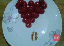 礼物的做法图解5