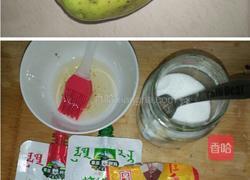 烤土豆条（孜然味）的做法图解1