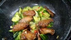 腊鸡翅烧黄瓜的做法图解18