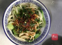 陕西油泼面的做法图解10