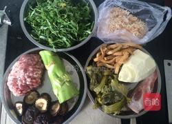 清明团子的做法图解1