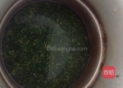 清明团子的做法图解5