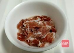 海鲜菇炒羊肉的做法图解3