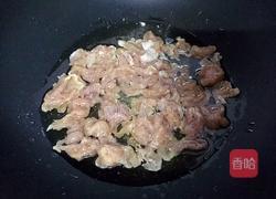 杏鲍菇炒肉片的做法图解3