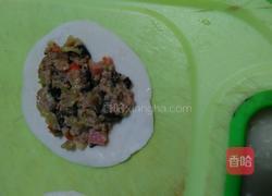 五香羊肉盒子的做法图解6