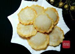 五香羊肉盒子的做法图解13