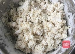 火腿香葱饼的做法图解2