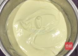 6寸戚风蛋糕零失败的做法图解7