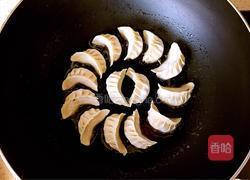 抱蛋煎饺的做法图解3