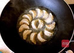 抱蛋煎饺的做法图解5