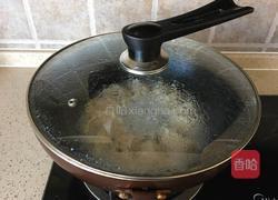 抱蛋煎饺的做法图解6