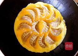抱蛋煎饺的做法图解8