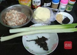 青葱鲜肉小馄饨的做法图解2