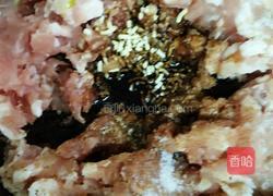 青葱鲜肉小馄饨的做法图解5