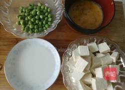 斑斓豌豆素汤的做法图解3