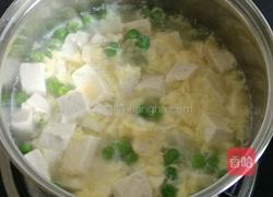 斑斓豌豆素汤的做法图解8