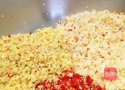 酱香木瓜条的做法图解2