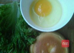 奶包汉堡的做法图解1