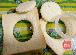 土司面包煎鸡蛋的做法图解2