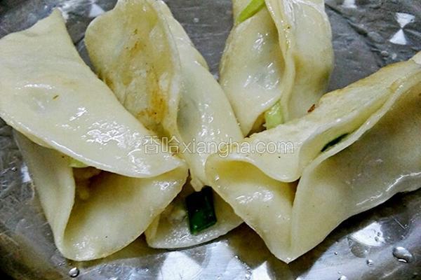 三鲜锅贴