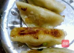 三鲜锅贴的做法图解6