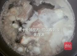 香辣牛肉干的做法图解3