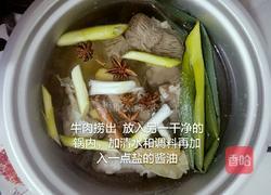 香辣牛肉干的做法图解4