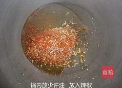 香辣牛肉干的做法图解6