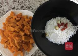 南瓜汁的做法图解1