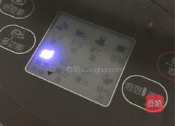 南瓜汁的做法图解3