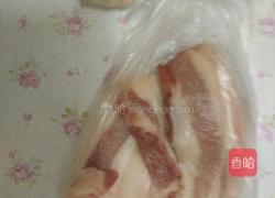 白切五花肉的做法图解1