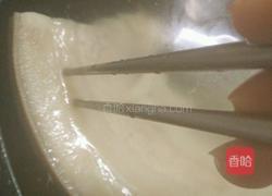 白切五花肉的做法图解3