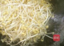 凉拌黄豆芽的做法图解2