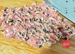 香菇蒸肉饼的做法图解5