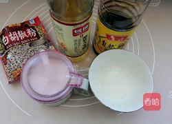 自制新疆美味馕爆肉的做法图解8