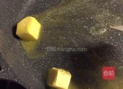 花生牛轧糖的做法图解4