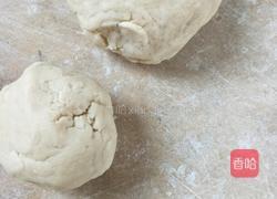 糖酥饼的做法图解1