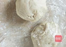 糖酥饼的做法图解2