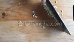 蒜蓉空心菜的做法图解3