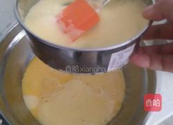 蒸蛋黄（宝宝餐）的做法图解4